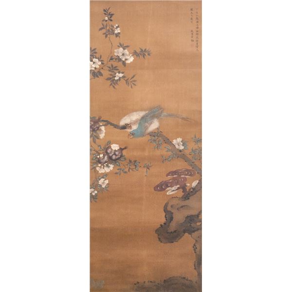 Qian Tangzhang Chinese Watercolor on Fabric Scroll