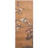 Image 1 : Qian Tangzhang Chinese Watercolor on Fabric Scroll