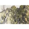 Image 4 : Lin Fengsu 1939-2017 Chinese Watercolor Mountain