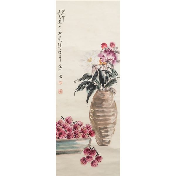 Tang Yun 1910-1993 Chinese Watercolor