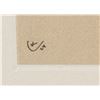 Image 4 : Wassily Kandinsky Russian Signed Litho on Paper