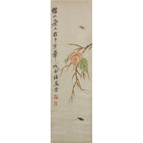 Qi Baishi 1864-1957 Watercolour on Paper Scroll