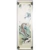 Image 2 : Chinese Watercolor on Scroll Tiger