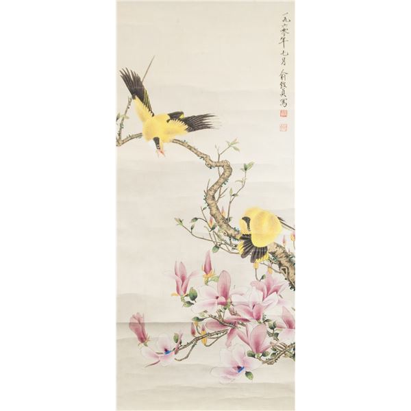 Yu Zhizhen 1915-1995 Chinese Watercolor Birds