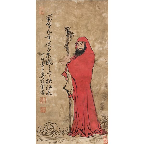 Fan Zeng 1938- Chinese Watercolor Roll
