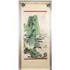 Image 2 : Zhang Daqian 1899-1983 Chinese Watercolor on Paper