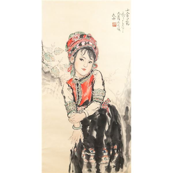 Wen Xi 1933-2019 Chinese Watercolor Scroll