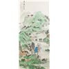 Image 1 : Wu Hufan 1894-1968 Chinese Watercolor on Scroll