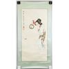 Image 2 : Xu Cao 1899-1961 Chinese Watercolor