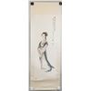 Image 2 : Xu Cao 1899-1961 Chinese Watercolor