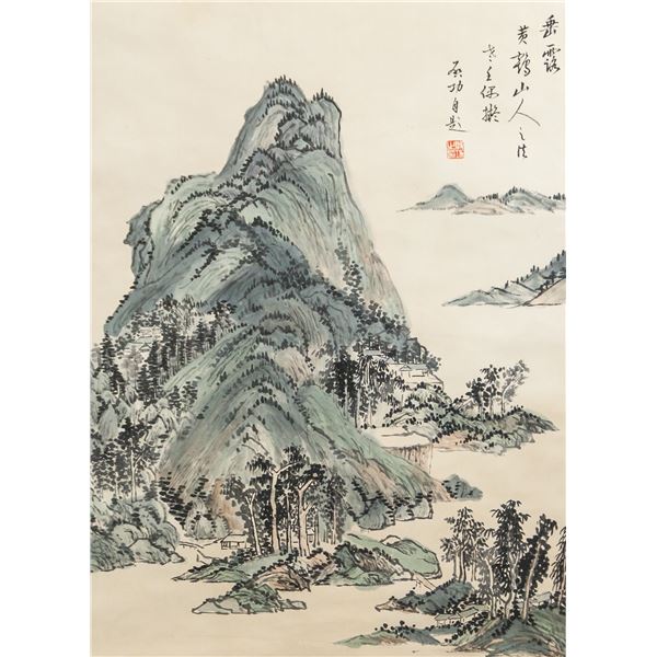 Qi Gong 1912-2005 Chinese Watercolor