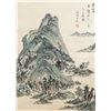 Image 1 : Qi Gong 1912-2005 Chinese Watercolor