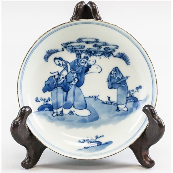 Chinese Blue and White Dish Kangxi Mark