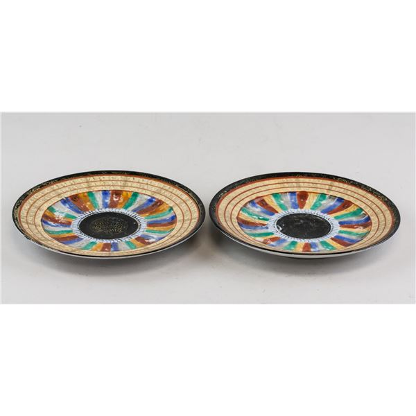 Pair Japanese Pottery Saucer with Mark