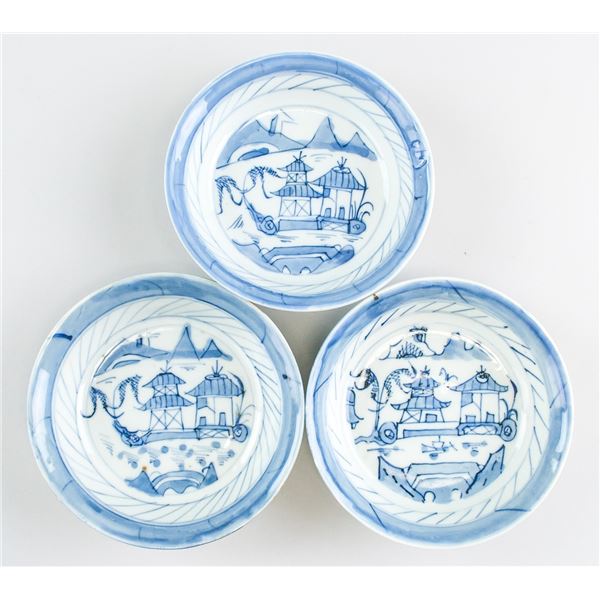 Three Chinese Blue & White Porcelain Plates 18th C