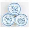 Image 1 : Three Chinese Blue & White Porcelain Plates 18th C