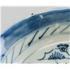 Image 7 : Three Chinese Blue & White Porcelain Plates 18th C