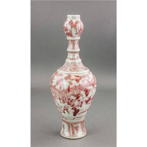 Chinese Copper Red Garlic Mouth Porcelain Vase