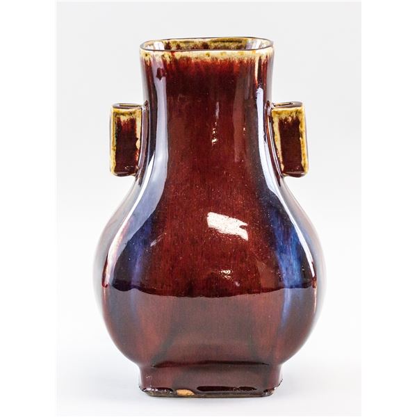 Chinese Flambe Square Red Vase