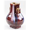 Image 2 : Chinese Flambe Square Red Vase