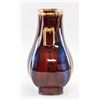 Image 3 : Chinese Flambe Square Red Vase