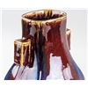 Image 4 : Chinese Flambe Square Red Vase