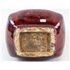 Image 6 : Chinese Flambe Square Red Vase