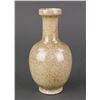 Image 1 : Chinese Small Crackled Porcelain Vase 18/19th C.