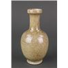 Image 2 : Chinese Small Crackled Porcelain Vase 18/19th C.
