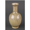 Image 3 : Chinese Small Crackled Porcelain Vase 18/19th C.