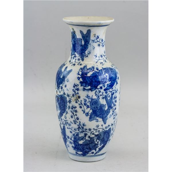 Chinese/Japanese Blue and White Porcelain Vase