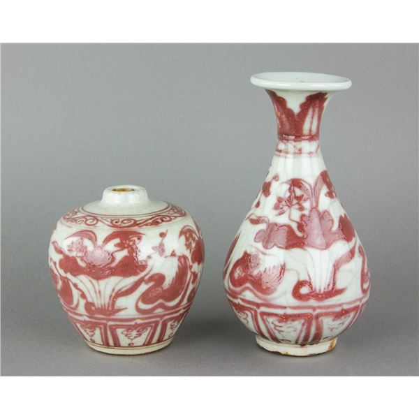 Lot of Two Chinese Copper Red Porcelain Vases