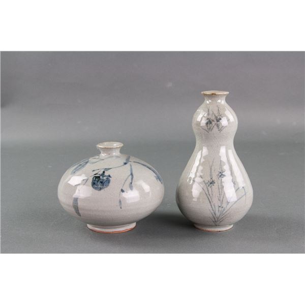 Lot of Two Korean Porcelain Vase Signed by Artist