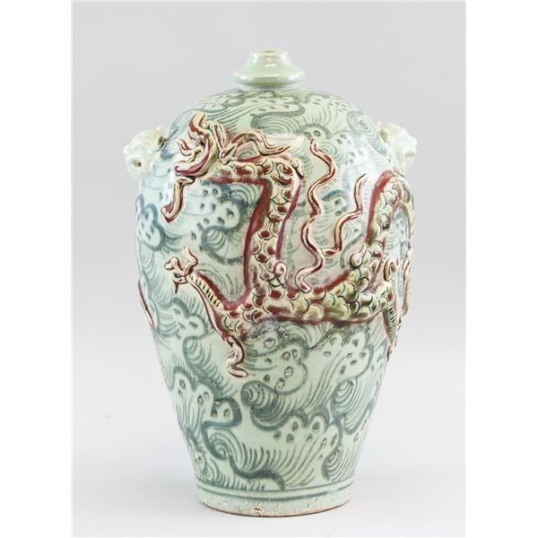 Chinese Copper Red and Blue Meiping Jar