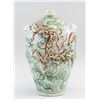 Image 1 : Chinese Copper Red and Blue Meiping Jar