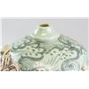 Image 3 : Chinese Copper Red and Blue Meiping Jar