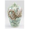 Image 4 : Chinese Copper Red and Blue Meiping Jar
