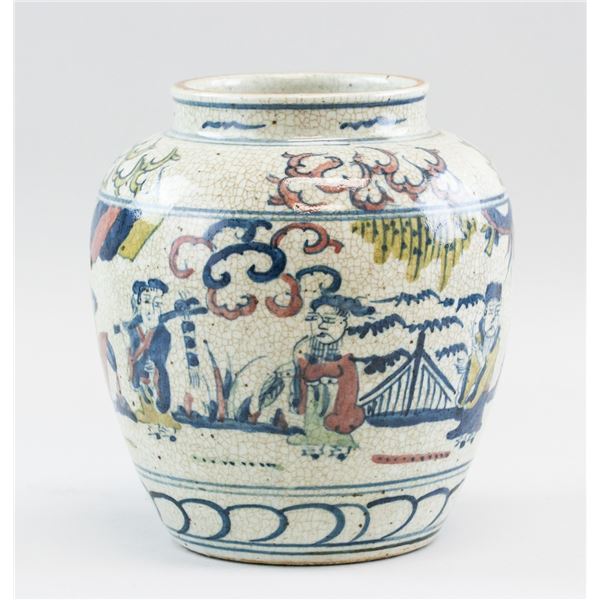 Chinese Famille Rose Ming Style Jar