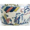 Image 4 : Chinese Famille Rose Ming Style Jar