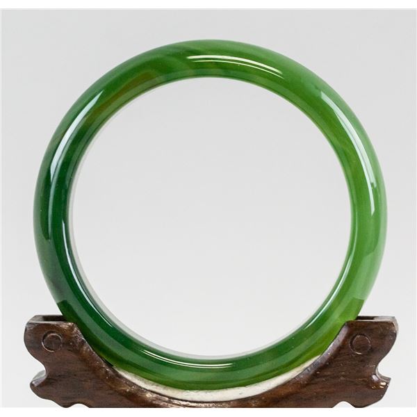 Chinese Green Agate Bangle