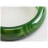 Image 4 : Chinese Green Agate Bangle