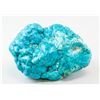 Image 5 : Chinese Large Turquoise Boulder