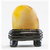 Image 3 : Chinese Shoushan Stone Carved Boulder with Stand