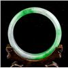 Image 1 : Chinese Green Jadeite Carved Bangle