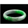 Image 2 : Chinese Green Jadeite Carved Bangle