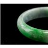 Image 3 : Chinese Green Jadeite Carved Bangle