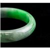 Image 4 : Chinese Green Jadeite Carved Bangle