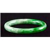 Image 2 : Chinese Green Jadeite Bangle with GIA Certificate
