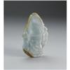 Image 2 : CHINESE CARVED JADE/HARDSTONE OPENWORK PLAQUE