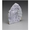 Image 1 : CHINESE CARVED JADE/HARDSTONE OPENWORK GROUP